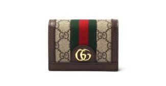 구찌지갑 알뜰쇼핑족 주목! 마음에 쏙드는 상품 분석 베스트