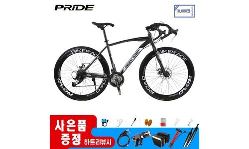 로드자전거 완판전 미리 주문 필수! 내 시간을 아껴주는 상품 베스트