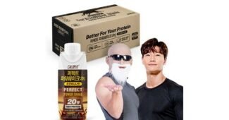 단백질음료 사용한 사람만 추천하는 순위 구매노하우 공개