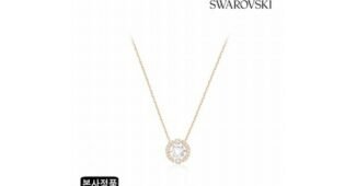 스와로브스키목걸이 놓치면 후회할 최저가금액 상품 스마트한 선택