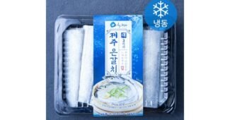 제주갈치 나만 알고 싶은 최강 비교분석추천