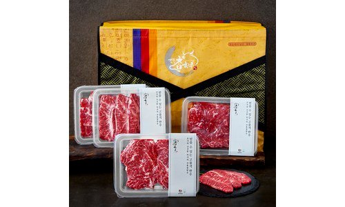 소고기선물세트 기회가 있을 때 쟁겨놀 필수품 베스트