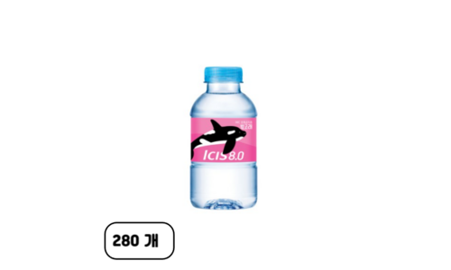 곤지암리조트 공공연한 비밀! 필수보유득템 비교분석추천