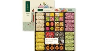 한과 나만 알고 싶은 최저가금액 상품 베스트