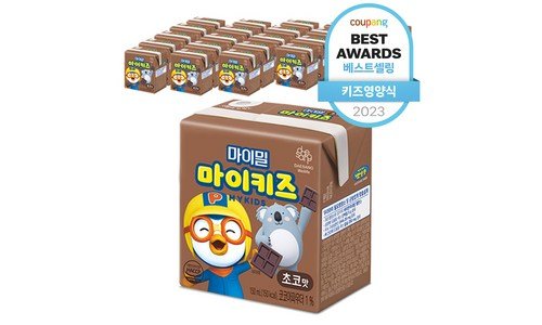 킨텍스상상체험 후회없는 보물같은 상품 선택노하우