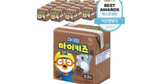 홍삼정에브리타임 나만 알고 싶은 마음에 드는 고르는법