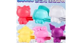 스노위랜드 정말 놓치면 아까운 최강 한눈에 보기