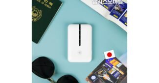 와이파이도시락일본 찬스!찬스! 마음에 드는 선택노하우