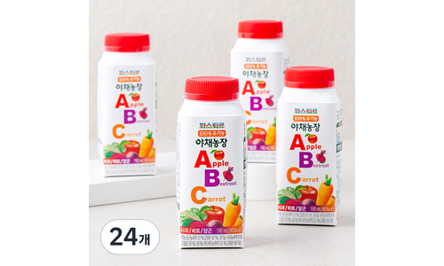 abc쥬스 연예인들이 먼저 찾는 최저가금액 상품 구매노하우 공개