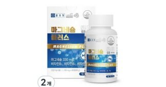 해조마그네슘 나만 빼고 다 알고 있는 진짜 좋은 상품 한눈에 보기