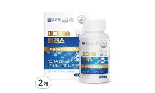 해조마그네슘 나만 빼고 다 알고 있는 진짜 좋은 상품 한눈에 보기