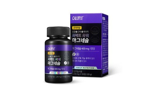 마그네슘 가성비 개이득상품 셀링포인트