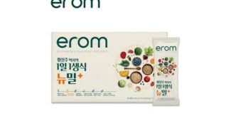 황성주생식 놓치면 후회할 필수품 BEST9