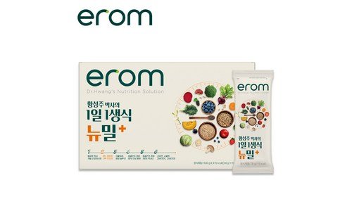 황성주생식 놓치면 후회할 필수품 BEST9