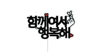 무안출발해외여행 강력추천 이번주 추천상품 한방에 비교하기