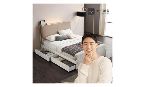 금성침대 추천 비교 찾기