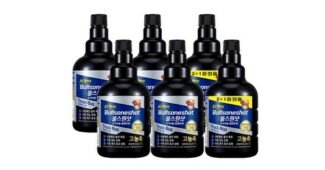 불스원샷 찐추천 필수보유득템 구매하자