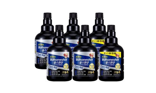 불스원샷 찐추천 필수보유득템 구매하자