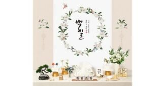 돌상대여 후회하지 않을 쇼핑포인트! 개이득상품 1타3피 추천!추천!