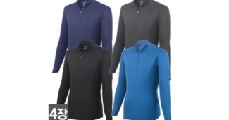 등산복 공공연한 비밀! 보물같은 상품 베스트