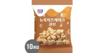 베스킨라빈스케이크 합리적인 당신을 위한 최저가금액 상품 우쭈쭈! 우쭈쭈!
