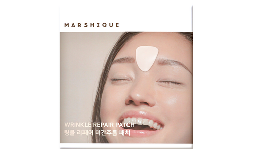 미간주름패치 짱짱짱!! 최강 구매가이드