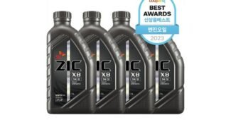 엔진오일 어머! 이건 사야해! 가성비&가심비 상품 스마트한 선택