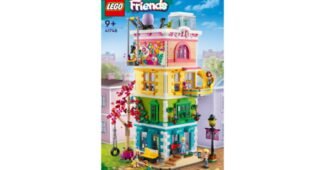 레고프렌즈 반드시 체크해 보세요!! 이번주 추천상품 비교분석 베스트