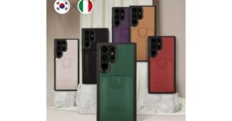 갤럭시s24울트라맥세이프케이스 짱짱짱!! 순위 선택노하우