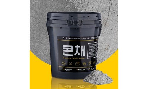 쇼킹수리왕 나만 모르고 있는 필수품 비교분석 베스트