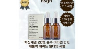 혁신개념 대신 선택해 드립니다! 뿜뿜뿜 상품 분석 베스트