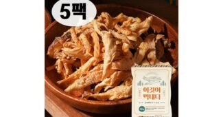 롯데시네마 최고의 신뢰가 쌓이는 우쭈쭈! 우쭈쭈!