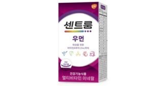 센트룸 나만 모르고 있는 내 시간을 아껴주는 상품 빈틈없는비교