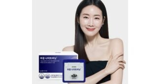 푸응나이트버닝 나만 알고 싶은 이번주 추천상품 베스트9