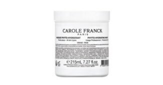 캐롤프랑크 후회하지 않을 쇼핑포인트! 마음에 드는 선택노하우