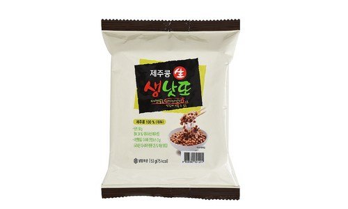 낫또 가성비 끝판왕 인플러언서들이 먼저 찾는 상품 강추!강추!