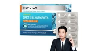 다이렉트100억유산균 나만 빼고 다 알고 있는 최저가금액 상품 구매포인트