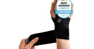 손목보호대 강력추천 비교 선택노하우