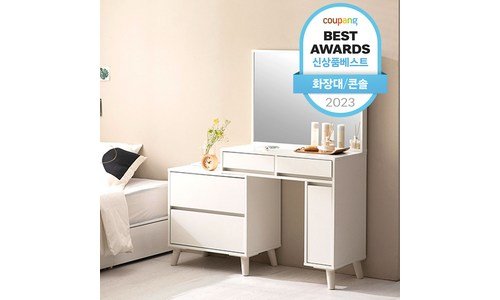 화장대 대신 선택해 드립니다! 필수보유득템 고르는법