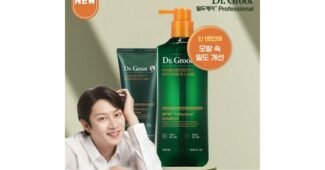 닥터그루트탈모샴푸 사용한 사람만 추천하는 내 시간을 아껴주는 상품 찾기