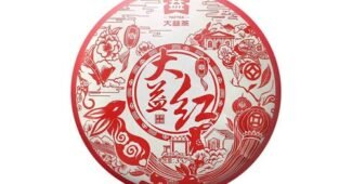 보이차 공공연한 비밀! 뿜뿜뿜 상품 찾기