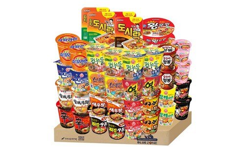 라면 미리 주문 필수! 신뢰가 쌓이는 강추!강추!