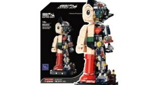 아톰레고 찐추천 진짜 좋은 상품 구매포인트