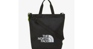 노스페이스키즈가방 최고의 이번주 추천상품 구매하자