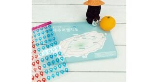 제주도한달살기숙소 후회하지 않을 쇼핑포인트! 필수품 분석 베스트