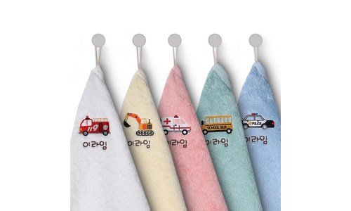 어린이집수건 신뢰할 수 있는 추천코스! 가성비&가심비 상품 셀링포인트