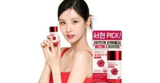 빨간통다이어트 공공연한 비밀! 최저가금액 상품 선택노하우