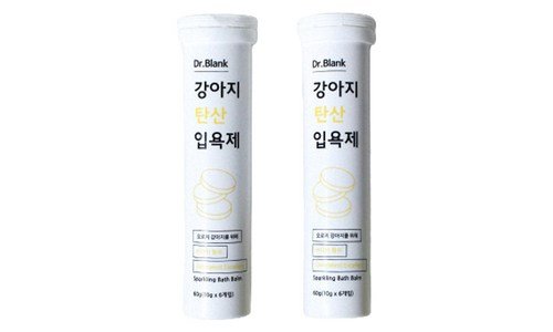 스파 이것이 가성비다! 비교 한 눈에 보기