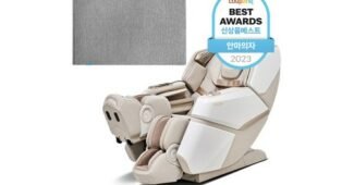 바디프랜드 진짜배기 최강 우쭈쭈! 우쭈쭈!