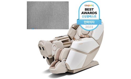 바디프랜드 진짜배기 최강 우쭈쭈! 우쭈쭈!